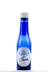 Preventa. Envío 18/12 Agua de Azahar 225ml - Cocuisine